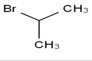 N Propyl Bromide Exporter in India